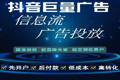 SEM托管服务，实战案例展示营销效果